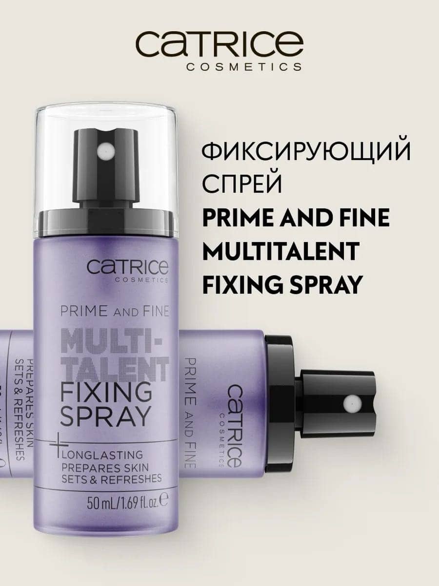 Фиксирующий спрей для макияжа Prime And Fine Multitalent Fixing Spray 1
