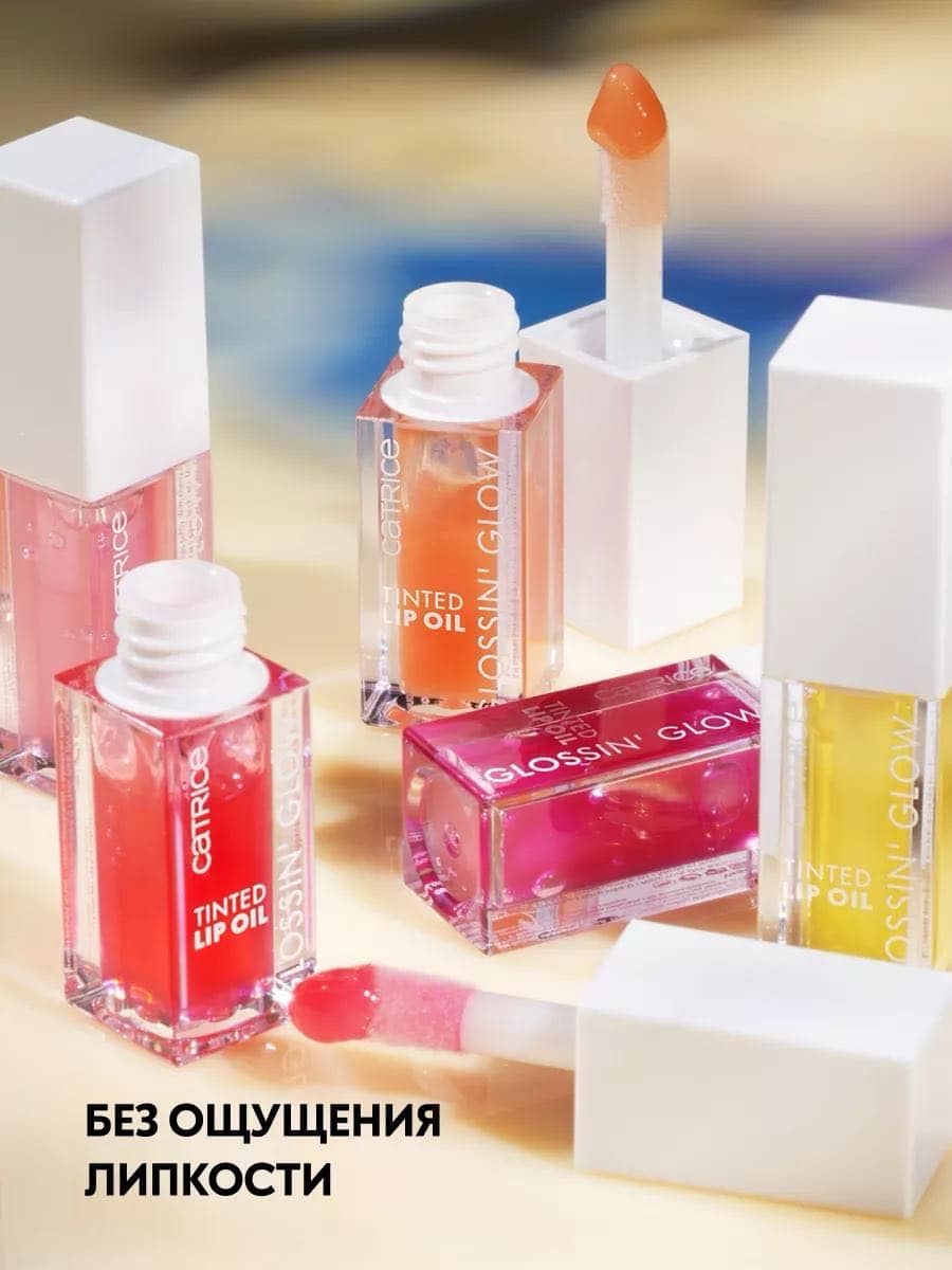 Масло для губ Glossin' Glow Tinted Lip Oil, 010 Keep It Juicy, 4 мл 4