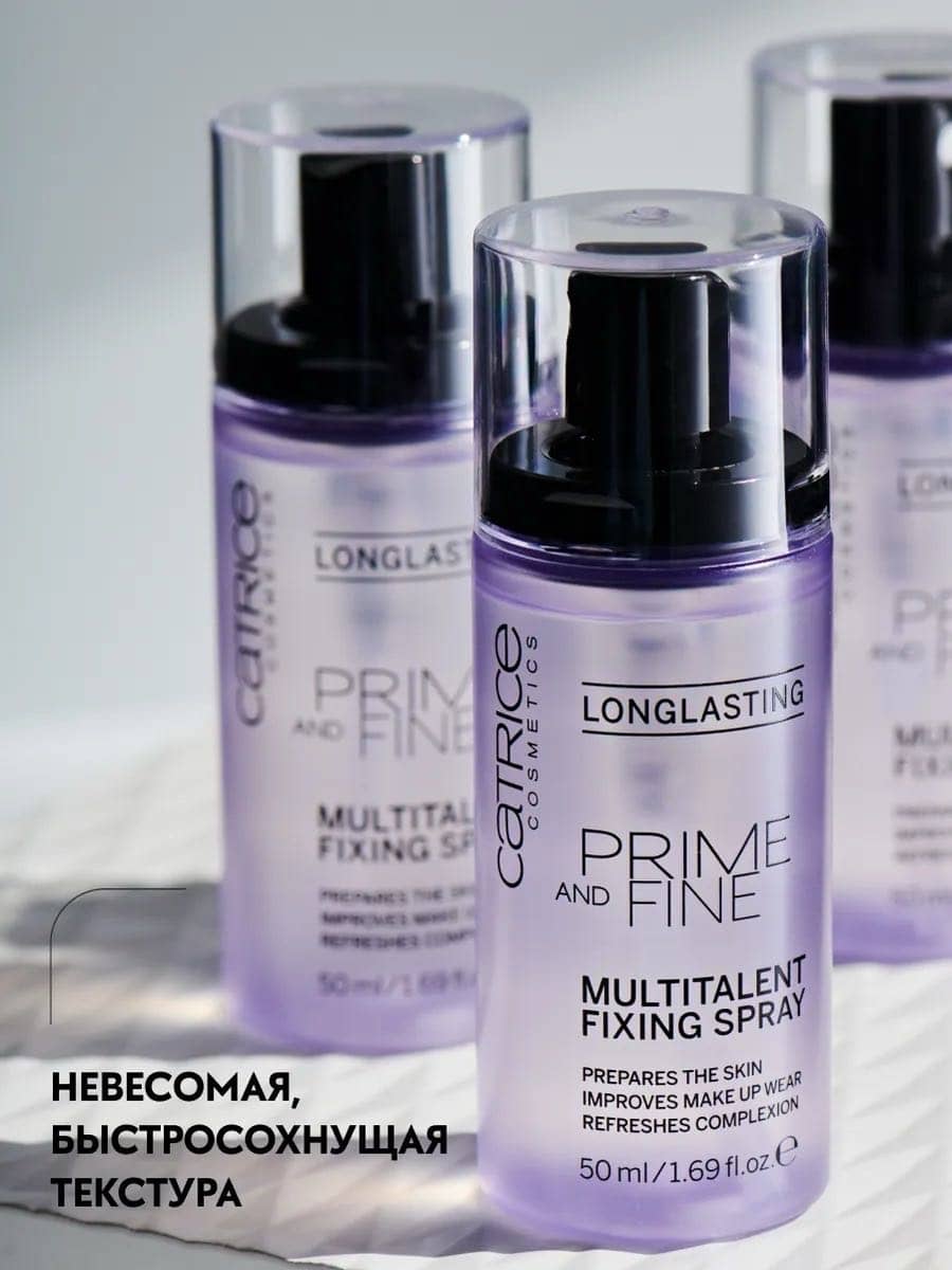 Фиксирующий спрей для макияжа Prime And Fine Multitalent Fixing Spray 3