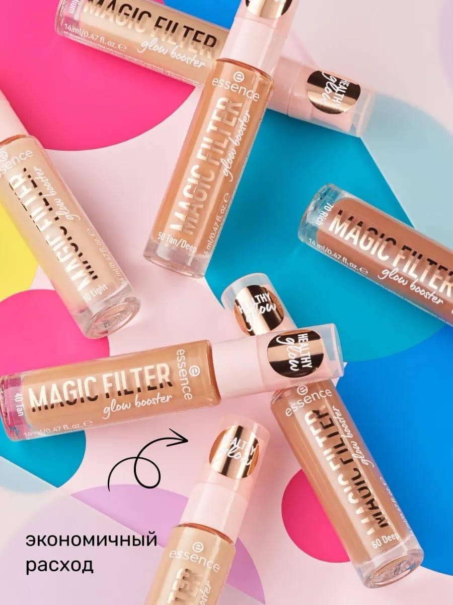 Хайлайтер-флюид Magic Filter Glow Booster, 30 Medium/Tan 4