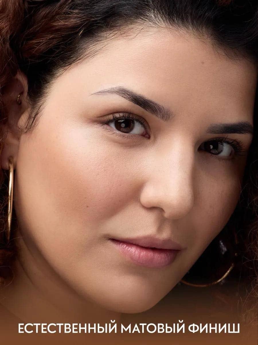 Жидкий бронзер Melted Sun Liquid Bronzer, 025 Beach Please 5